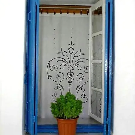 Appartamento Alexandra Sofia *