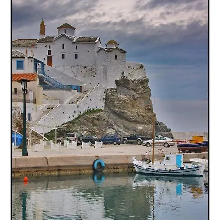 Alexandra Sofia 아파트