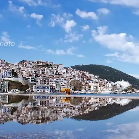 דירה Alexandra Sofia *