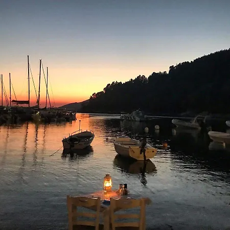 Alexandra Sofia Appartamento *