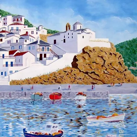 Alexandra Sofia 아파트