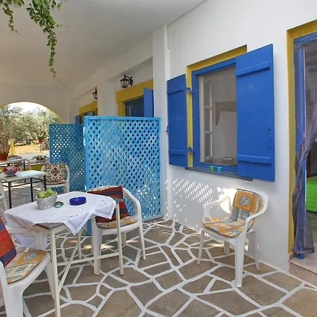 아파트 Alexandra Sofia *